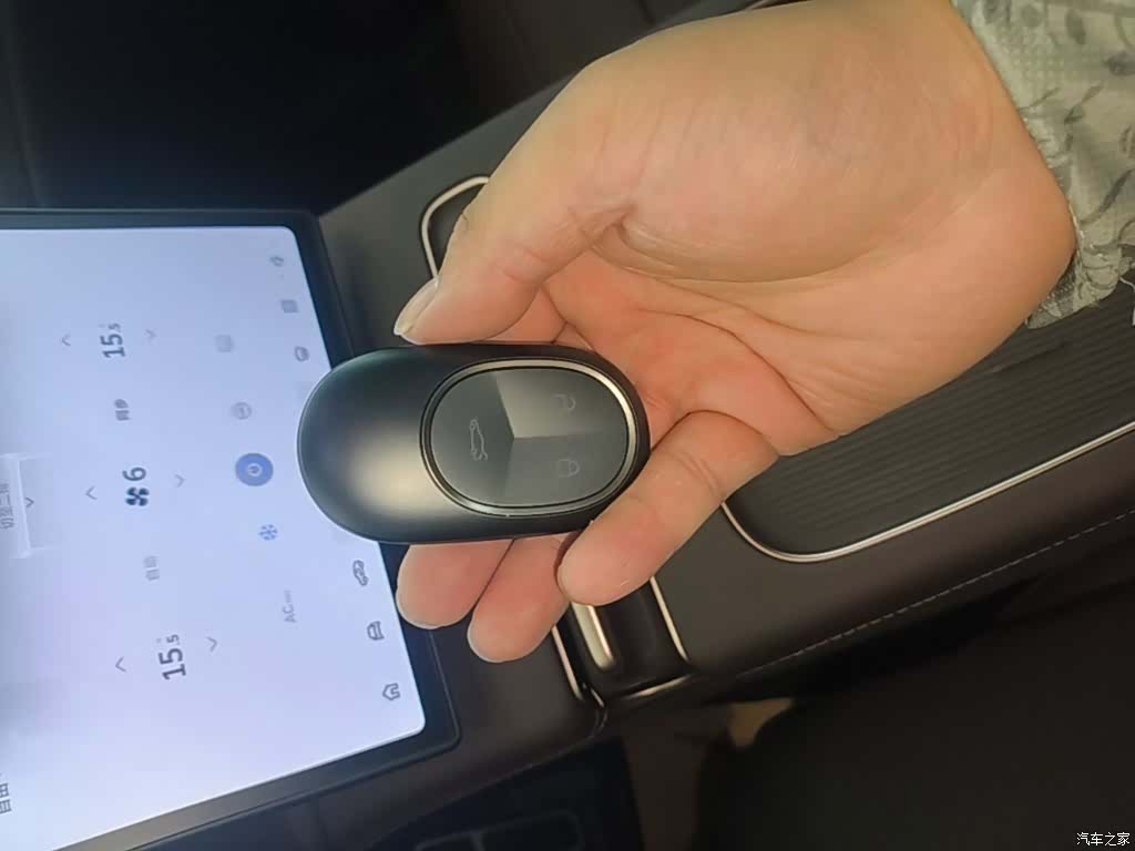 NIO EC7, 2024 9