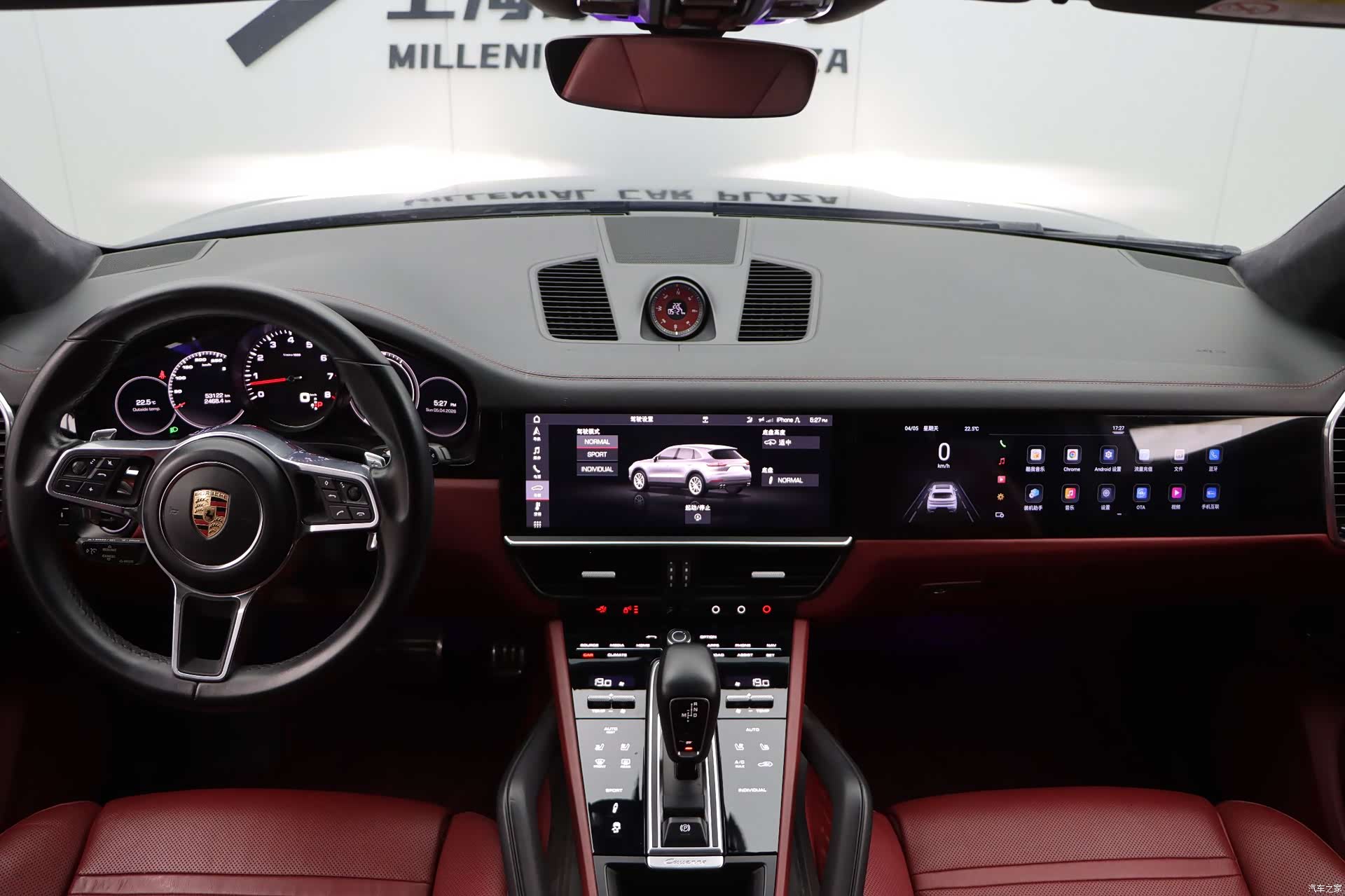 Porsche Cayenne, 2020 16