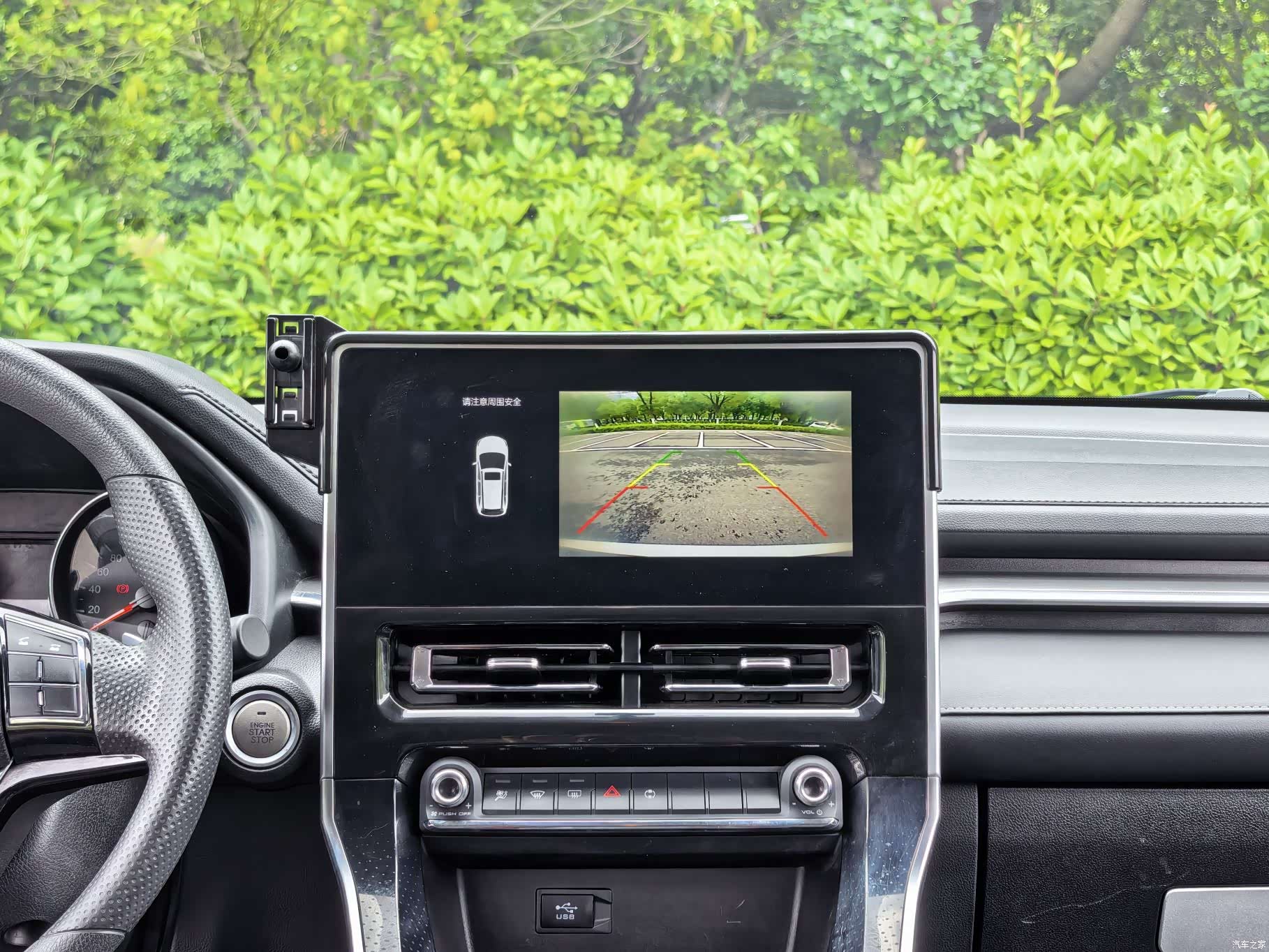 Haval M6, 2021 14