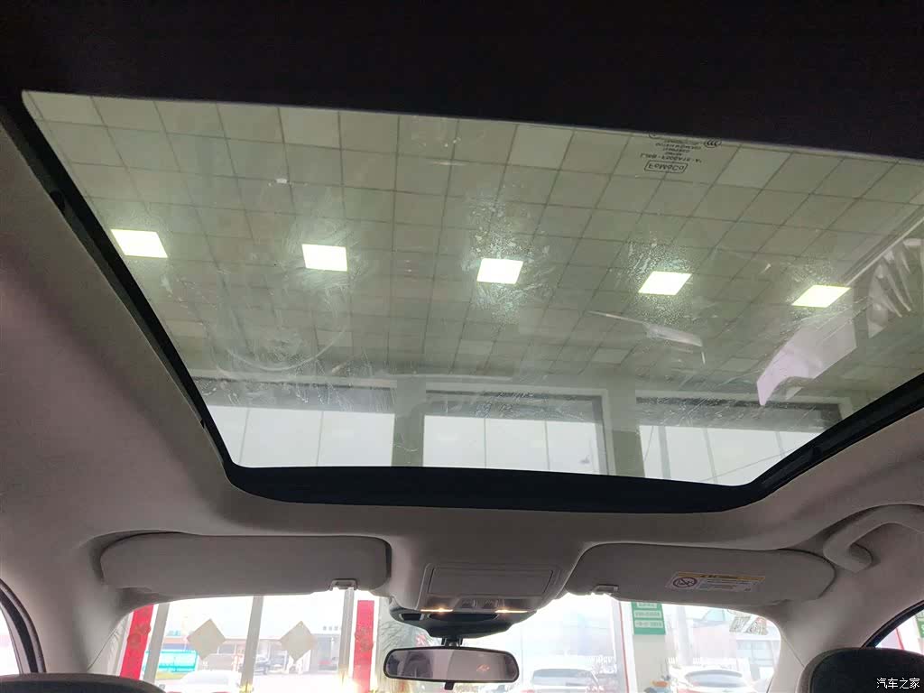 Ford Escape, 2021 18