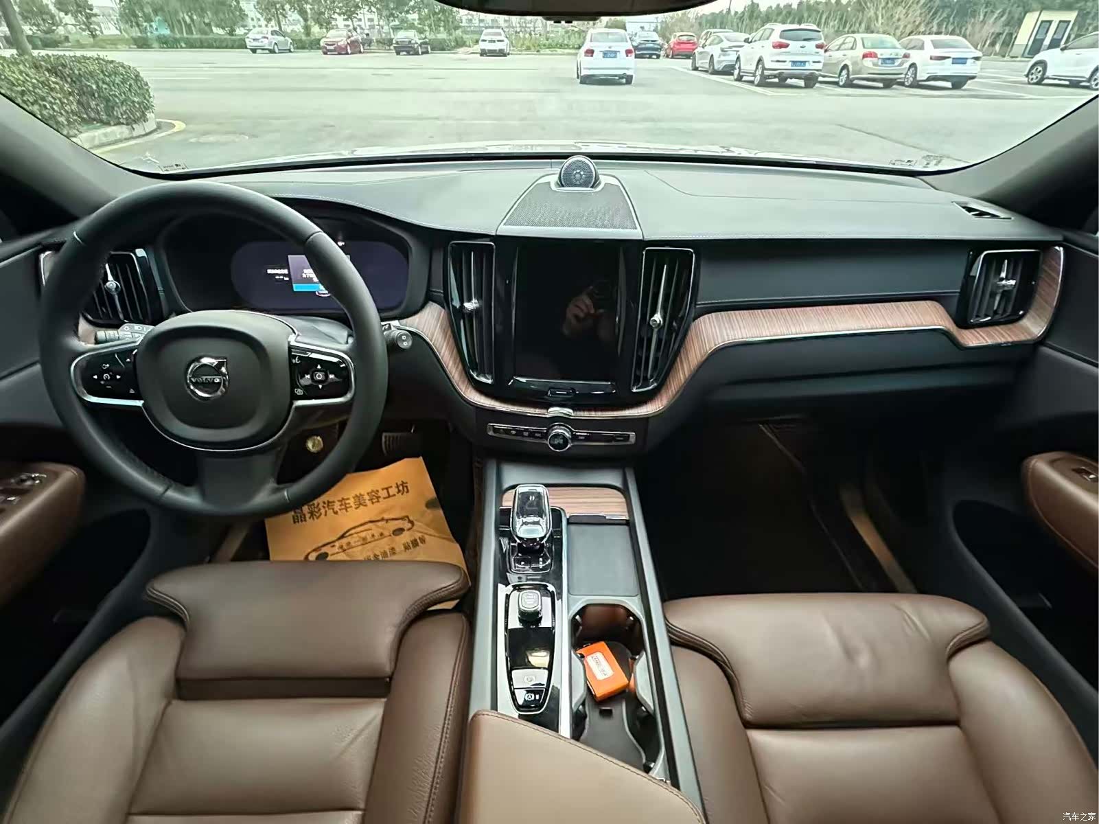 Volvo XC60, 2023 9