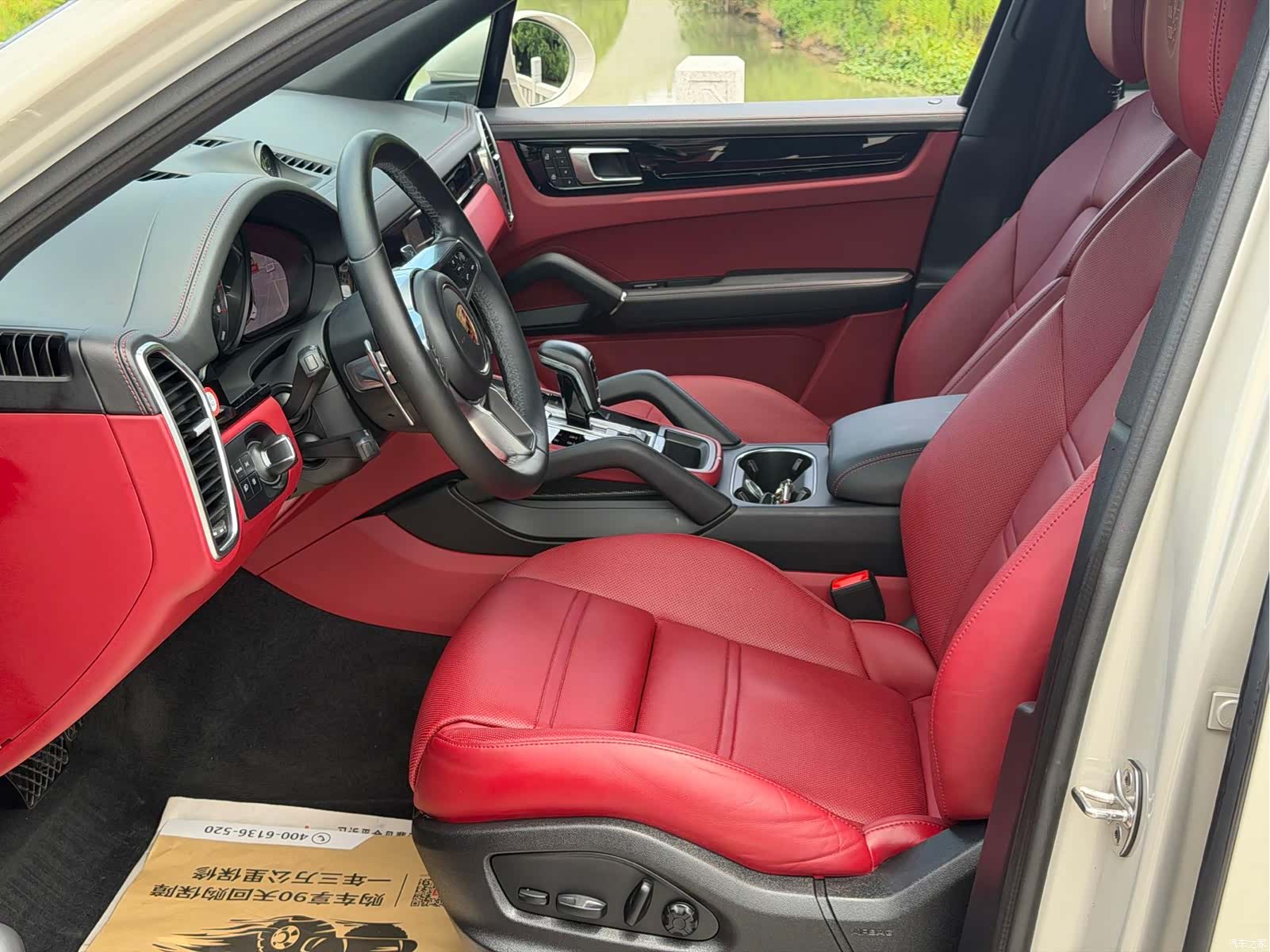 Porsche Cayenne, 2022 7