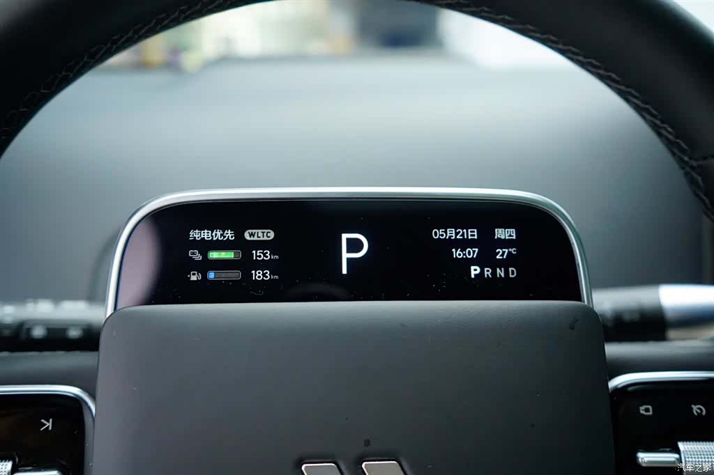 Li Auto L9, 2023 13