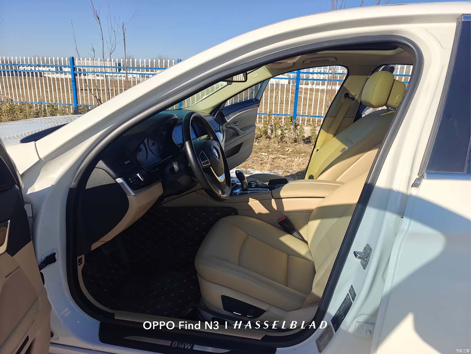 BMW 5 Series, 2013 16
