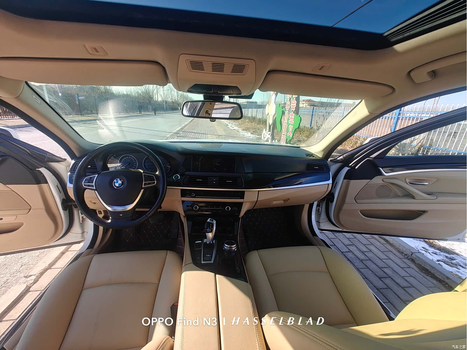 BMW 5 Series, 2013 13