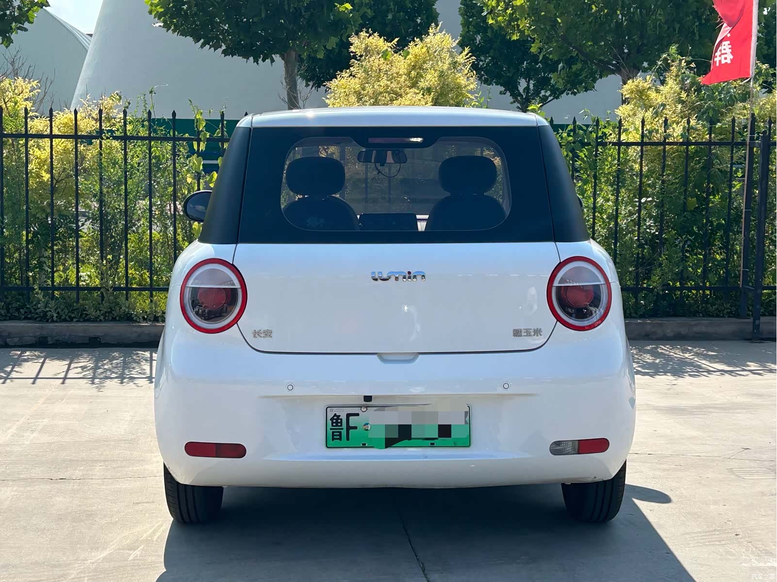 Changan Lumin, 2025 10