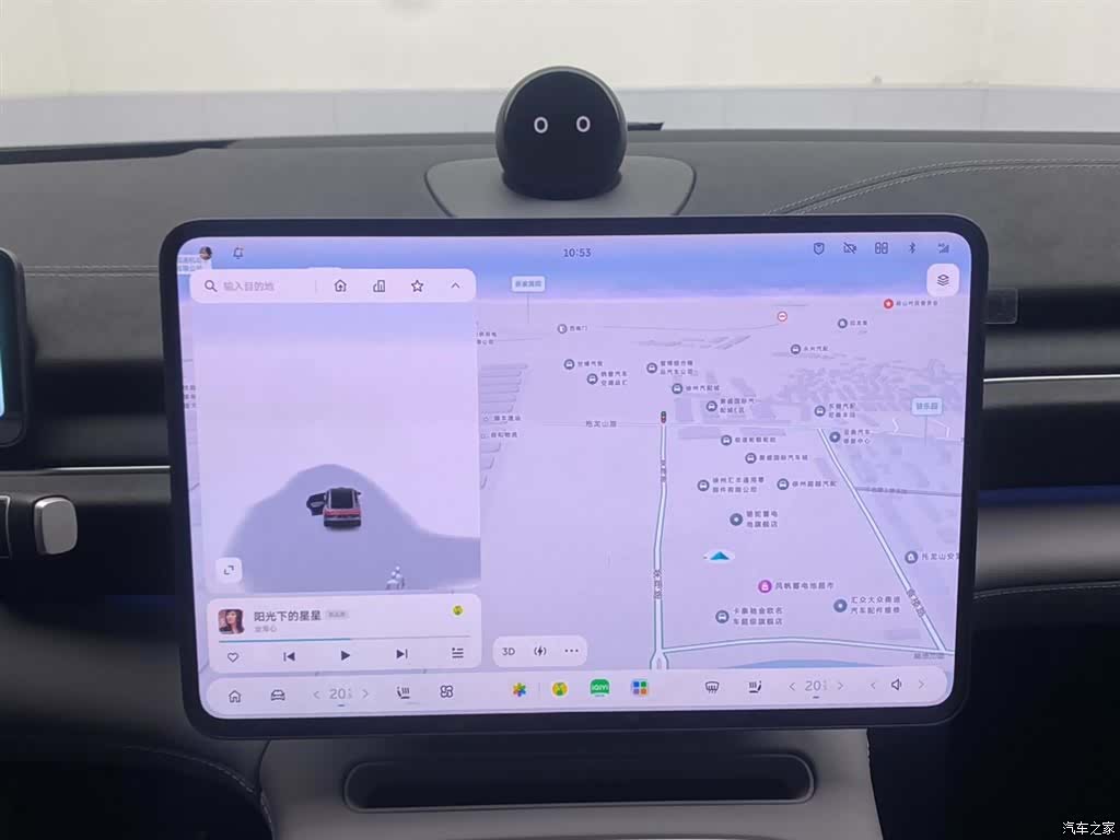 NIO EC6, 2025 15