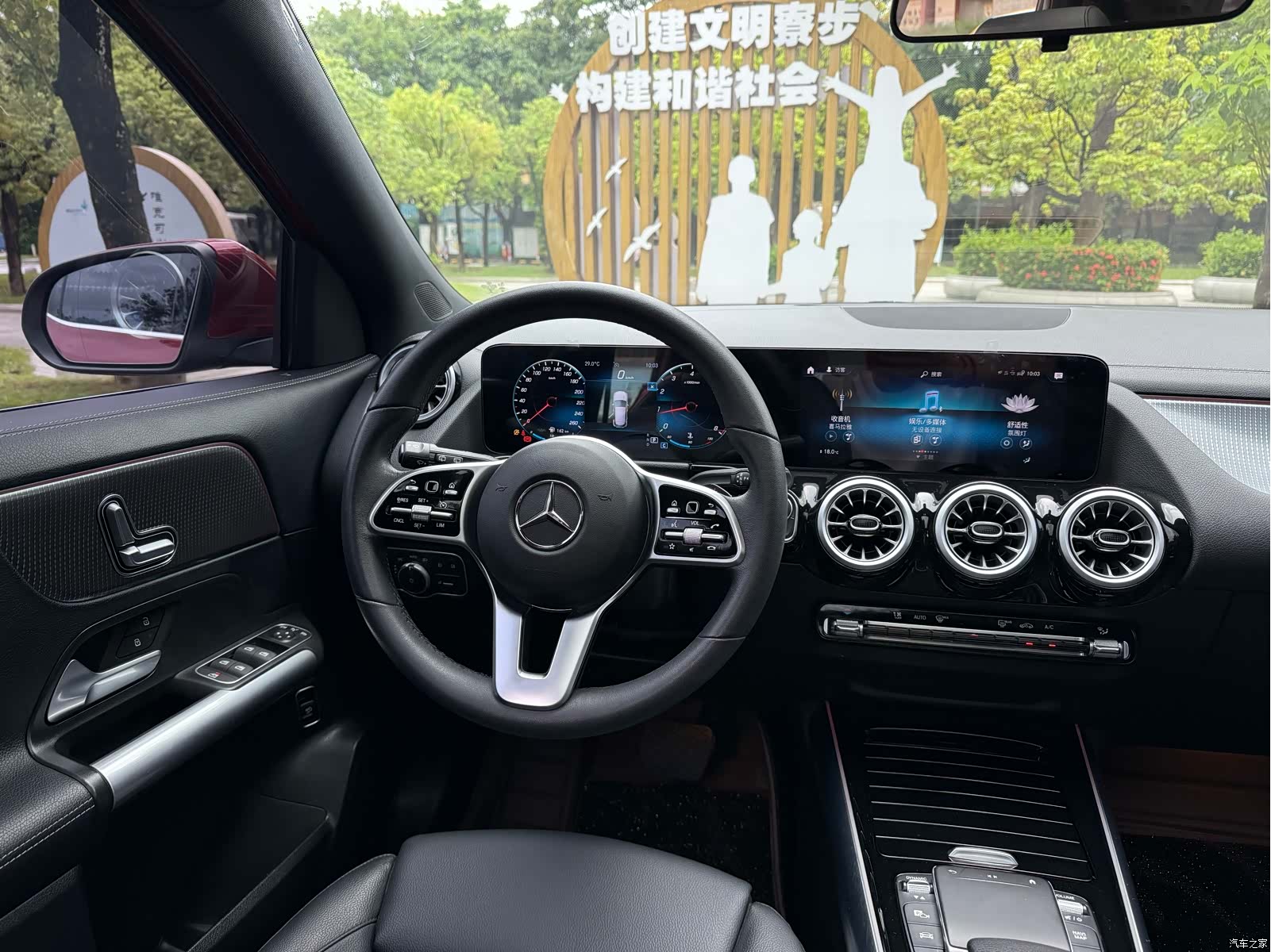 Mercedes-Benz GLA, 2021 9