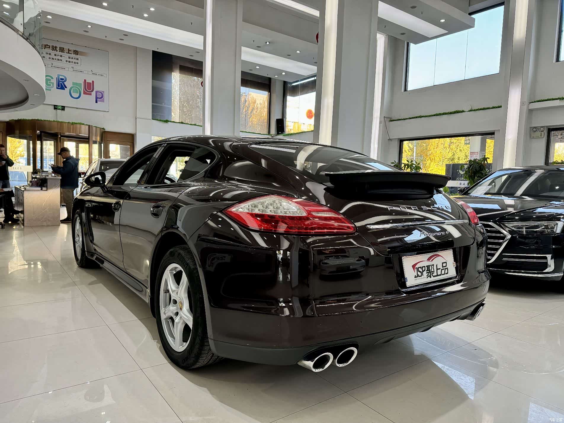 Porsche Panamera, 2012 3