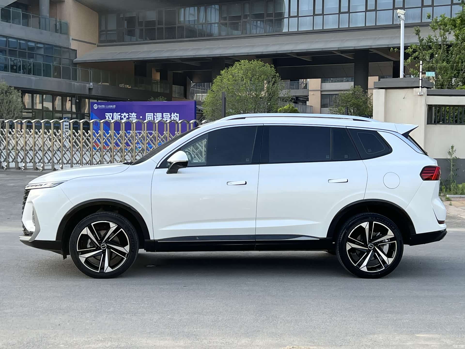 Roewe RX5, 2022 8