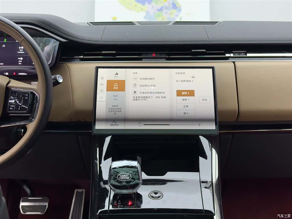 Land Rover Range Rover, 2024 11