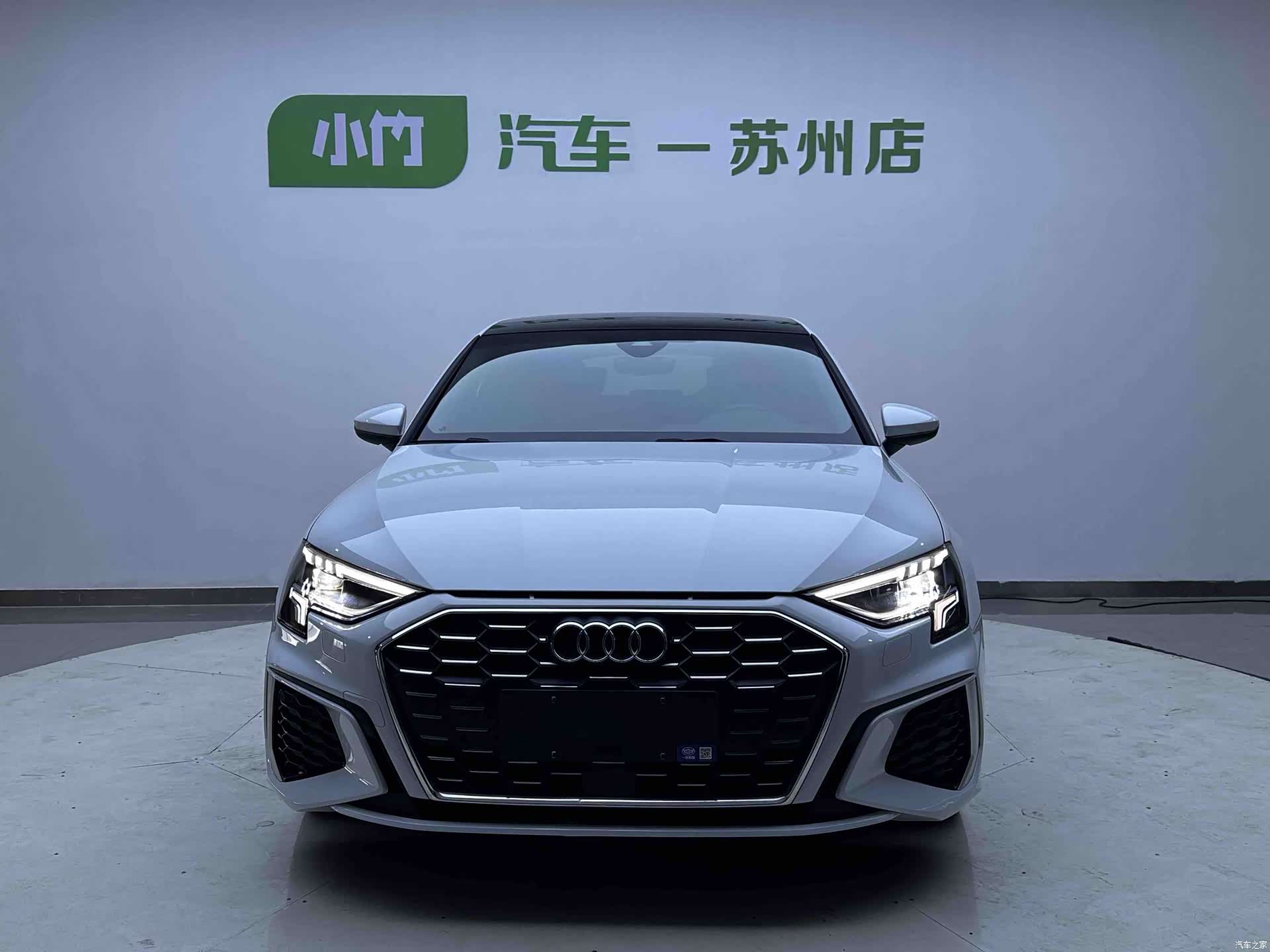Audi A3, 2023 2