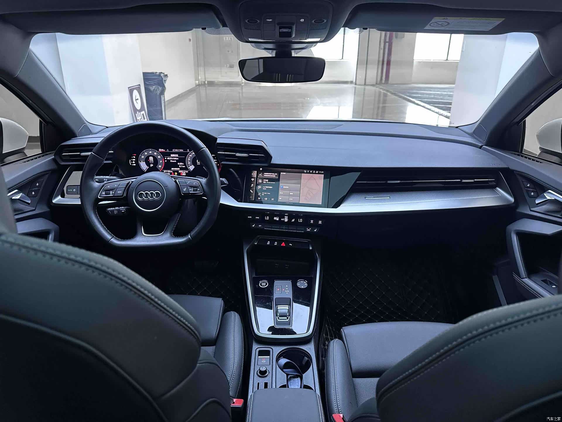 Audi A3, 2023 18