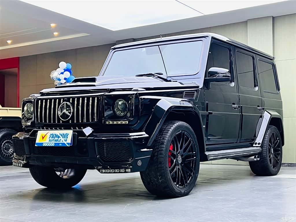 Mercedes-Benz G-Class, 2016 1