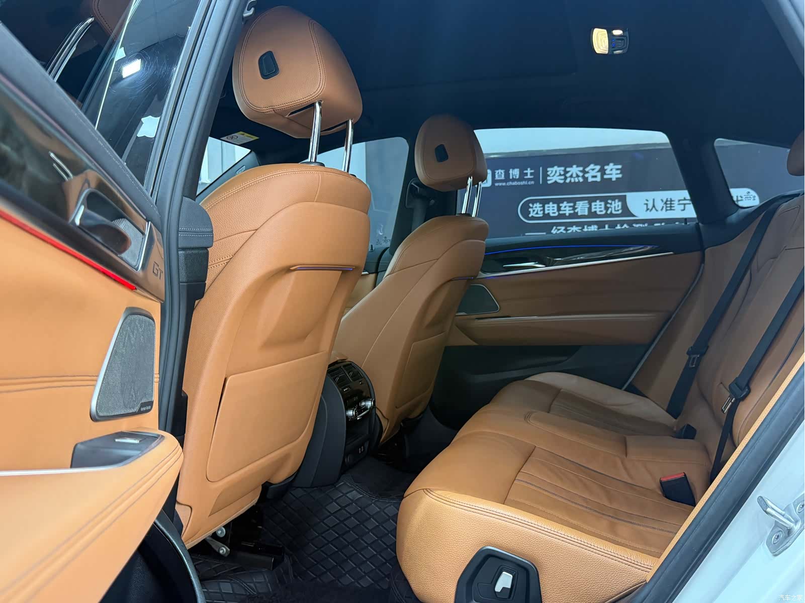 BMW 6 Series GT, 2021 6