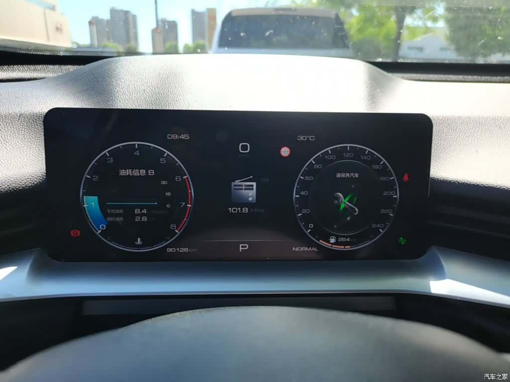 Haval H6, 2022 12