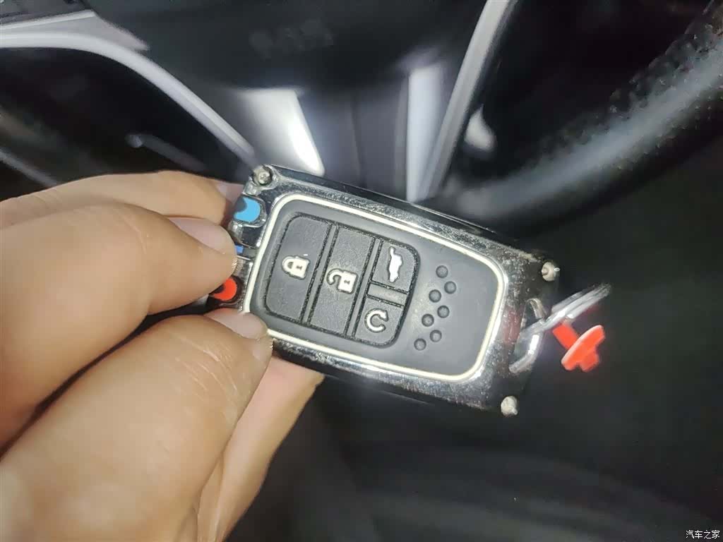 Honda Avancier, 2023 9