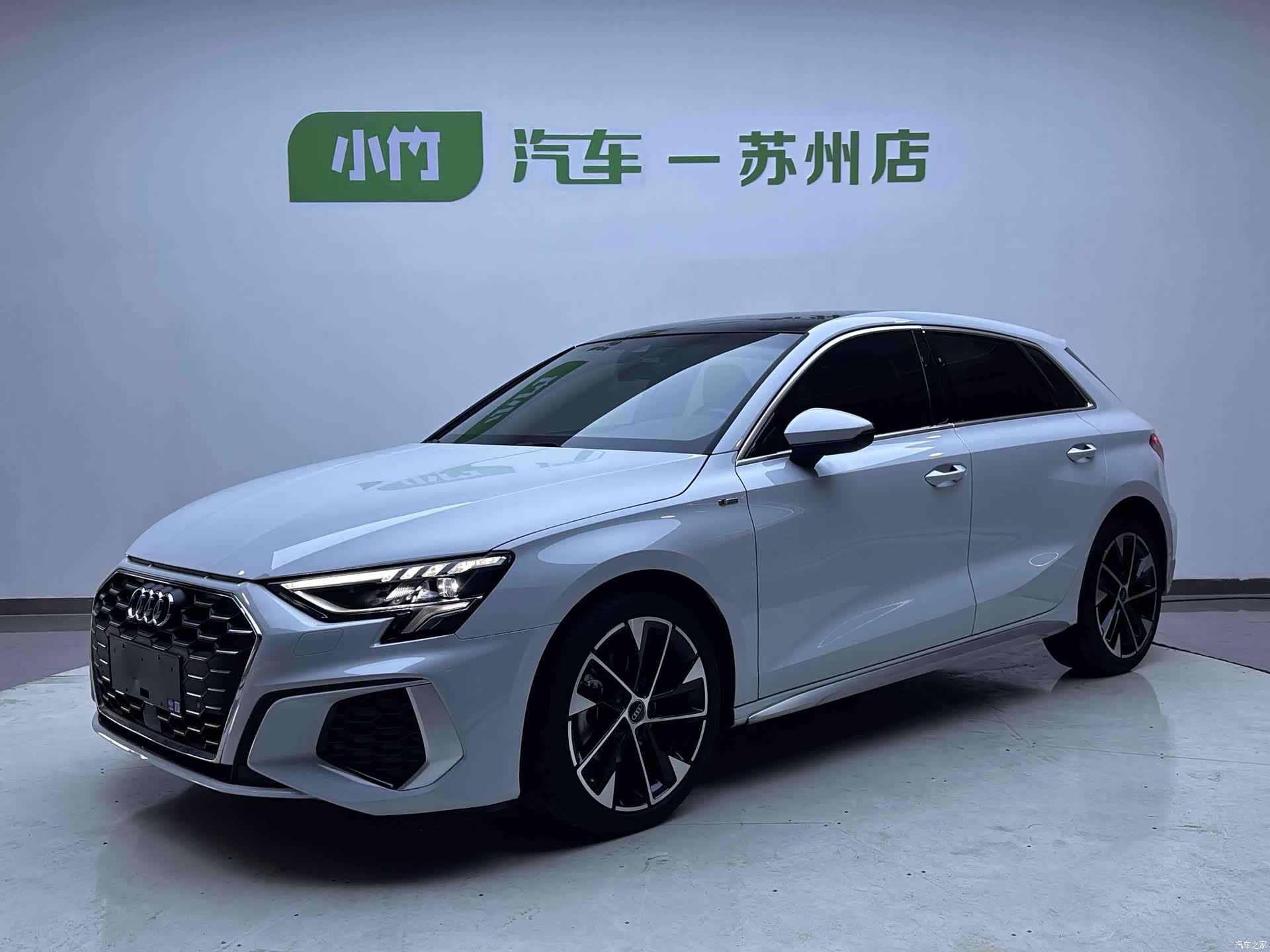 Audi A3, 2023 1