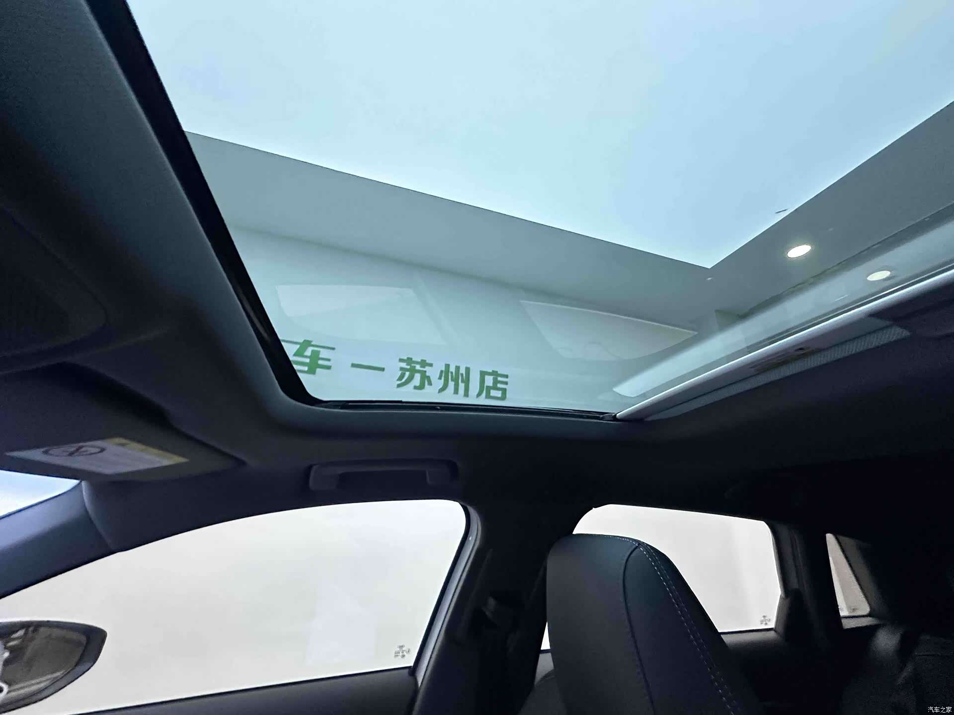 Audi A3, 2023 14