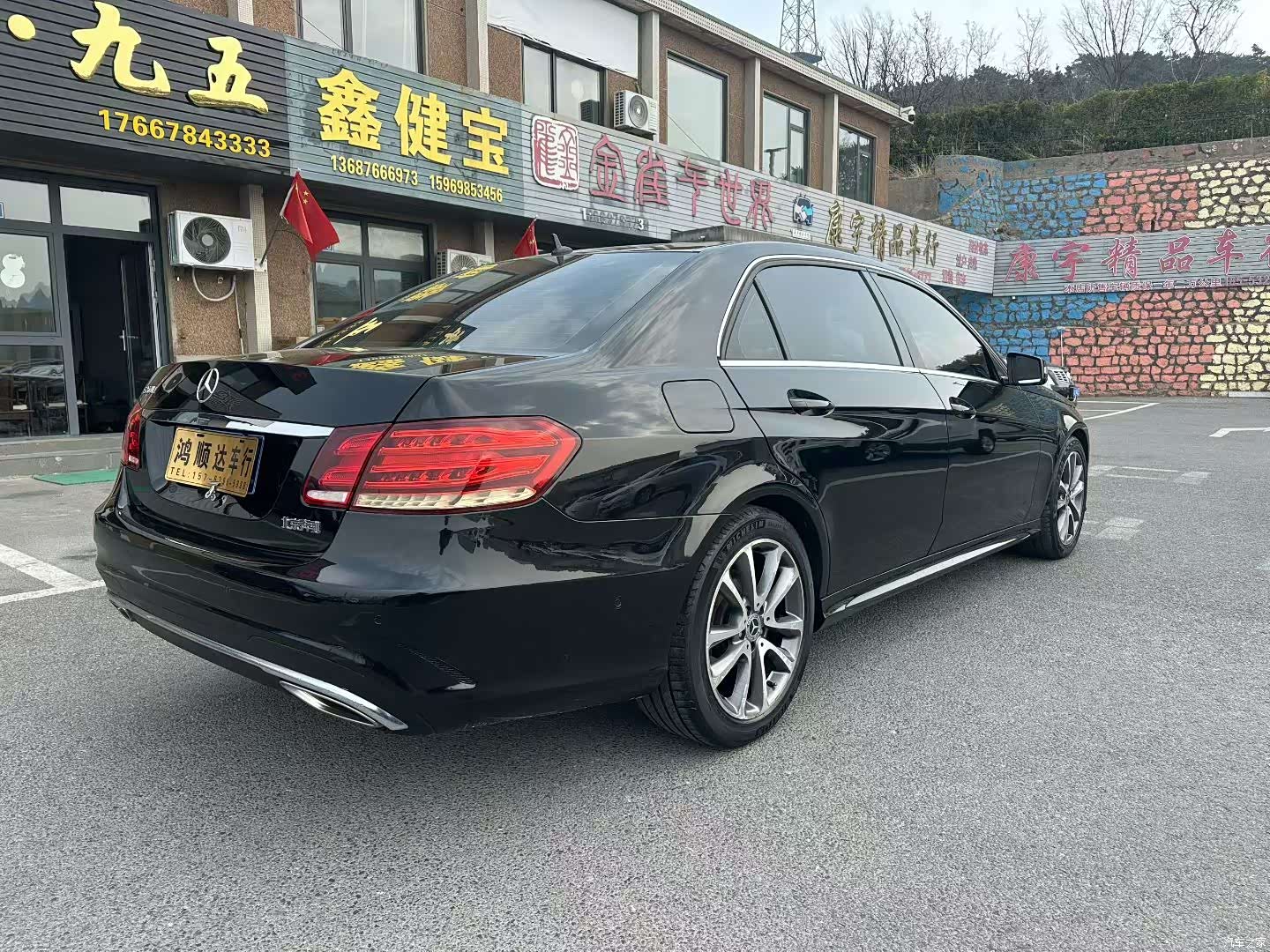 Mercedes-Benz E-Class, 2016 6