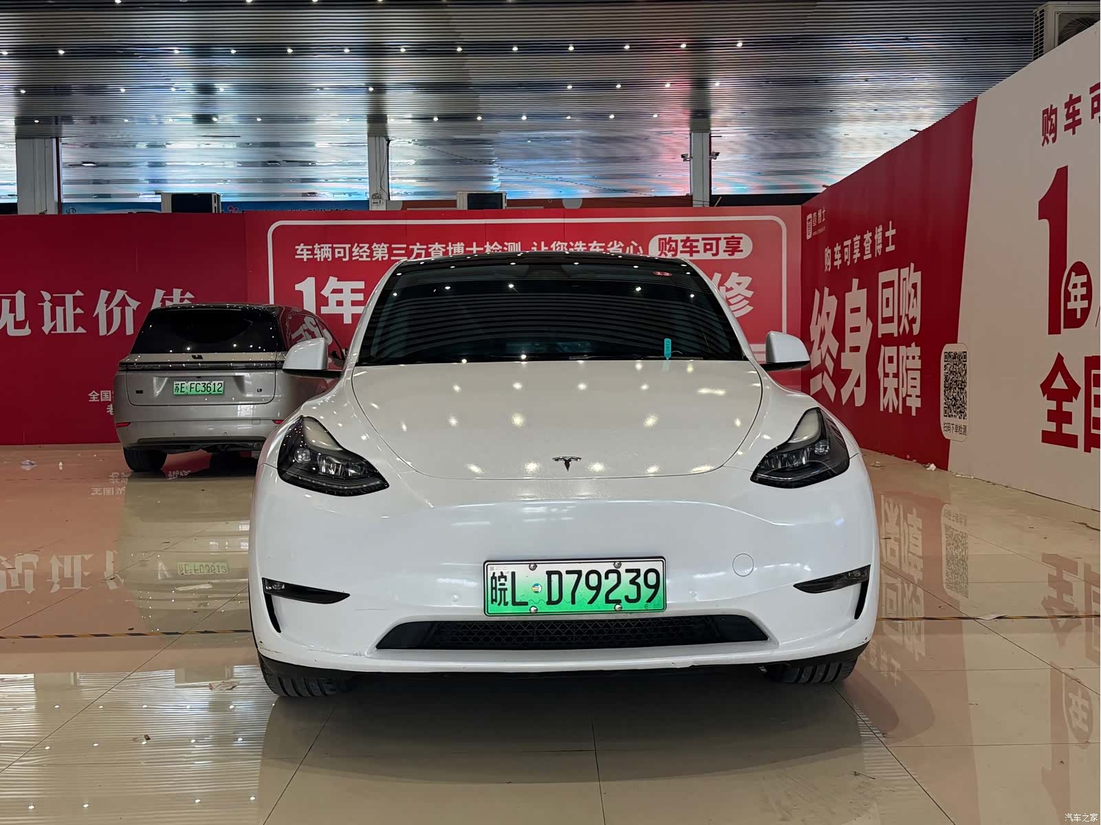 Tesla Model Y, 2023 2