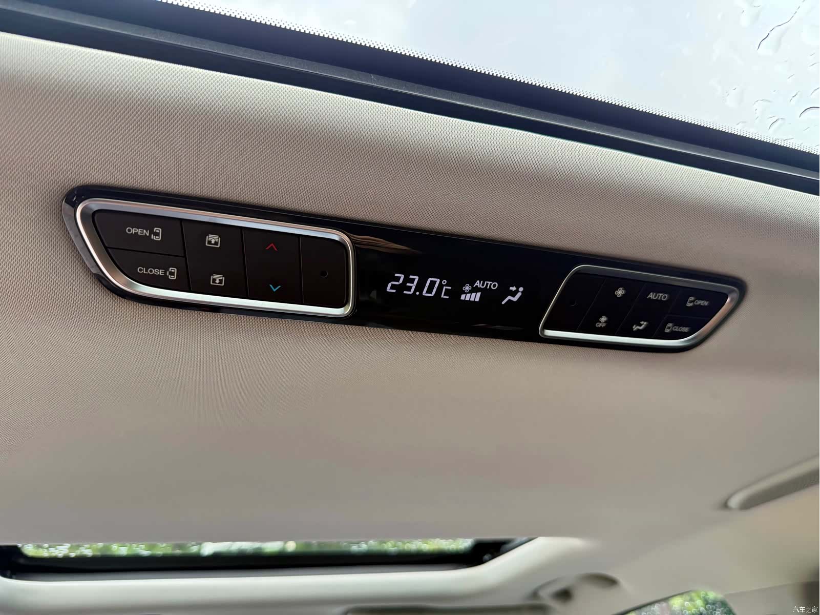 Trumpchi M8, 2024 15