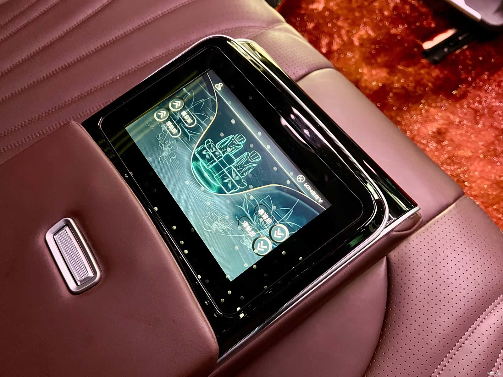 Mercedes-Benz V-Class, 2024 21