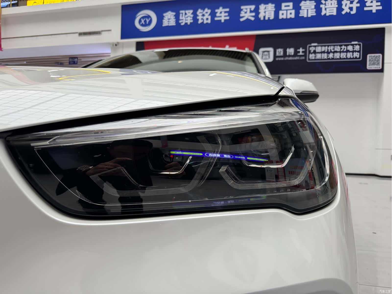 BMW X1, 2020 20