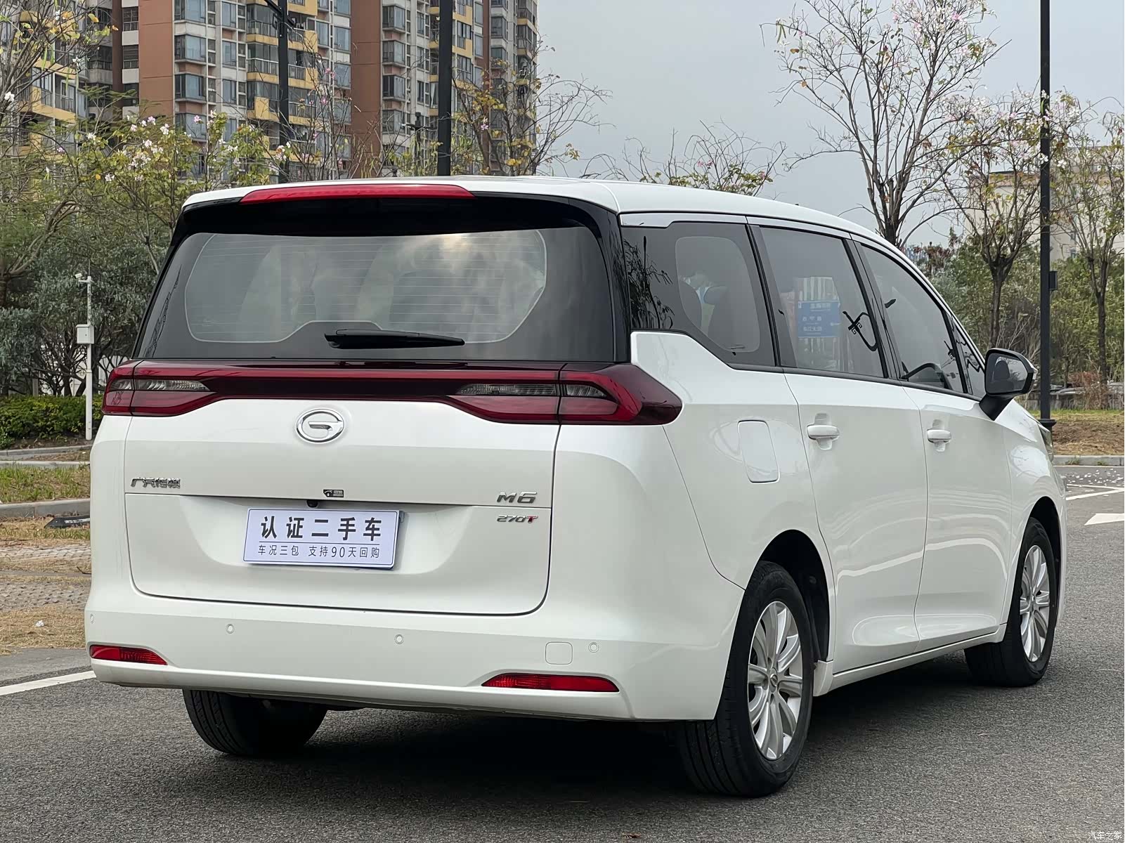GAC M6, 2021 9