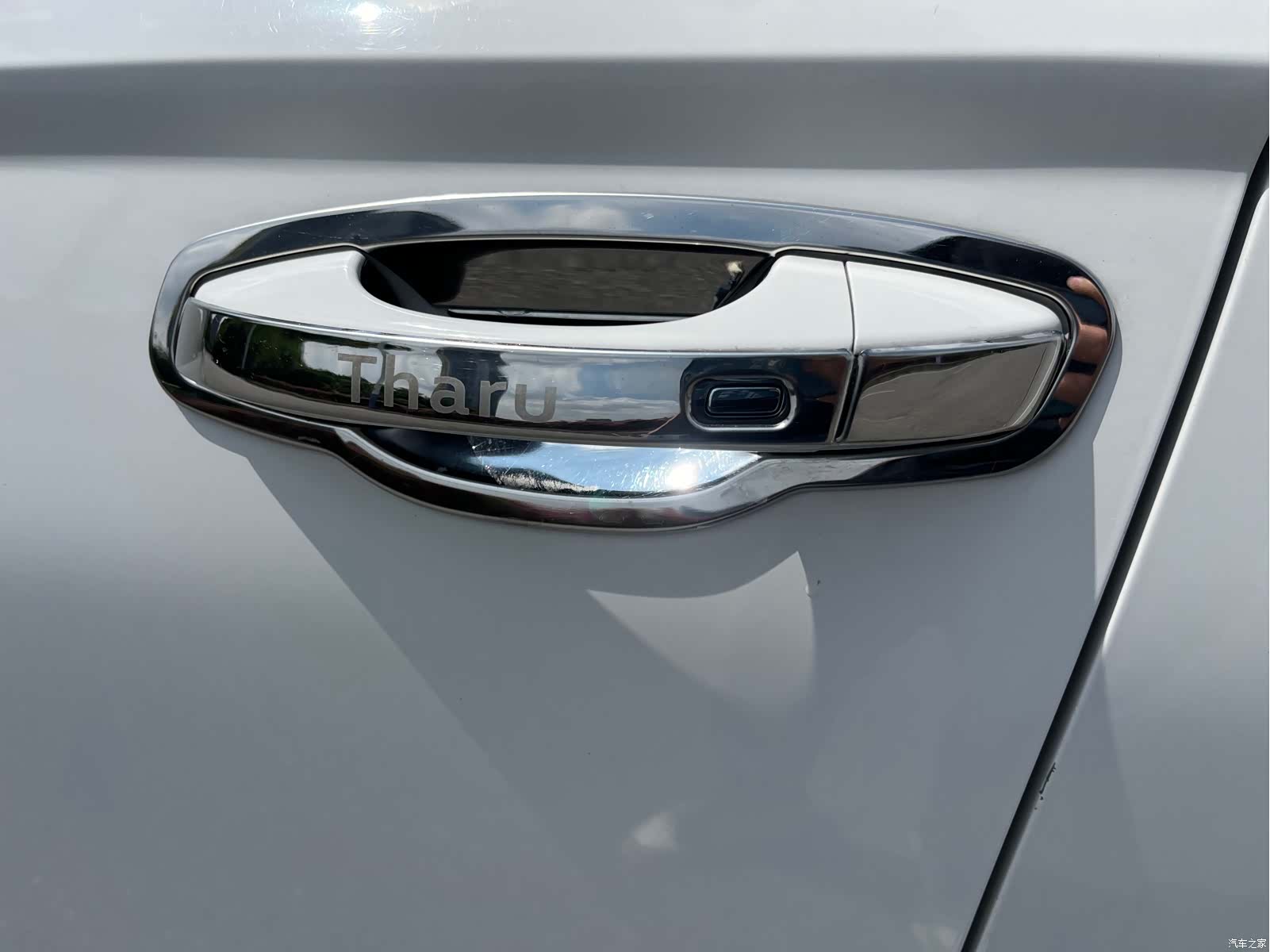 Volkswagen Tharu, 2020 19