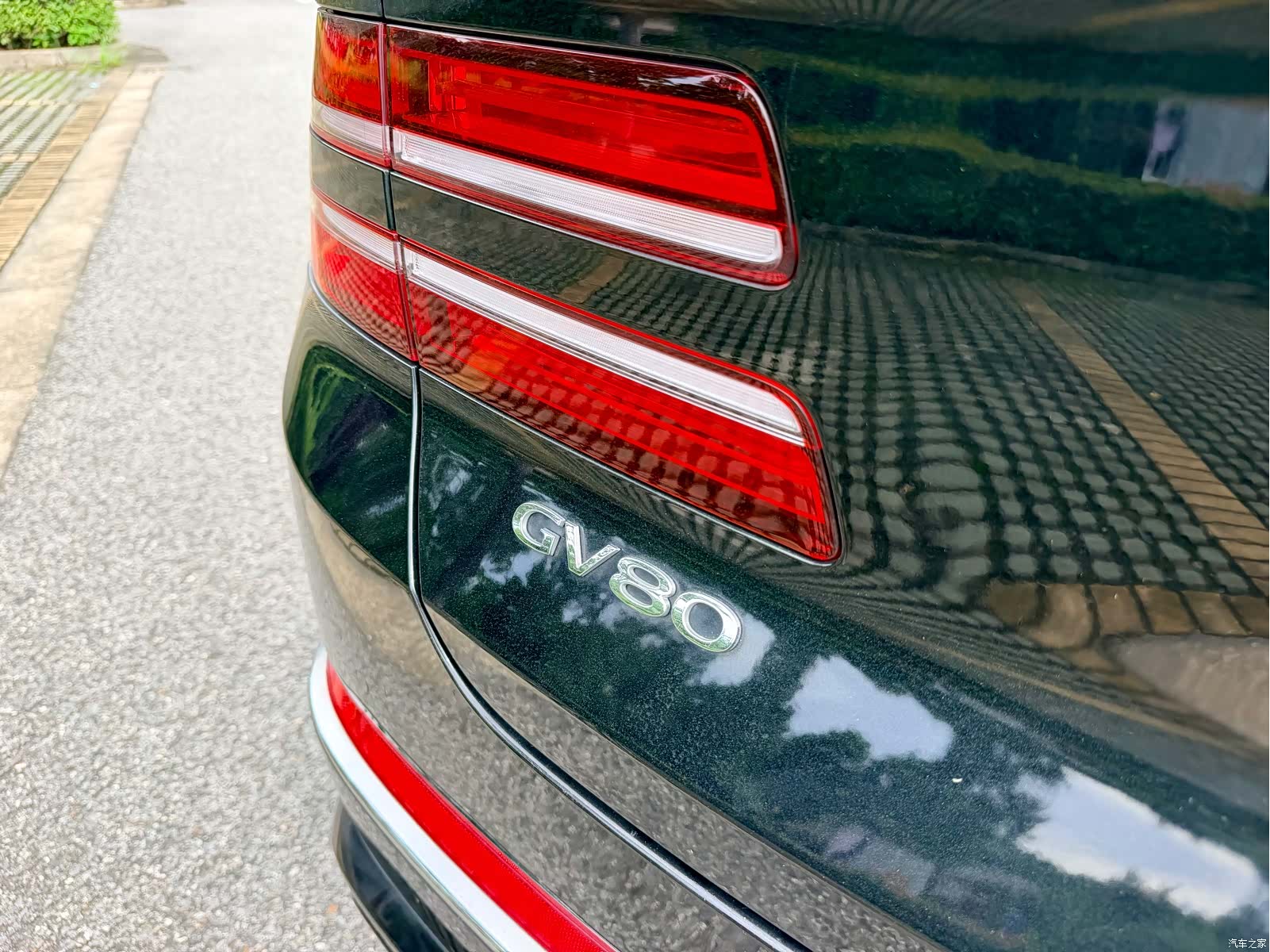 Genesis GV80, 2023 23