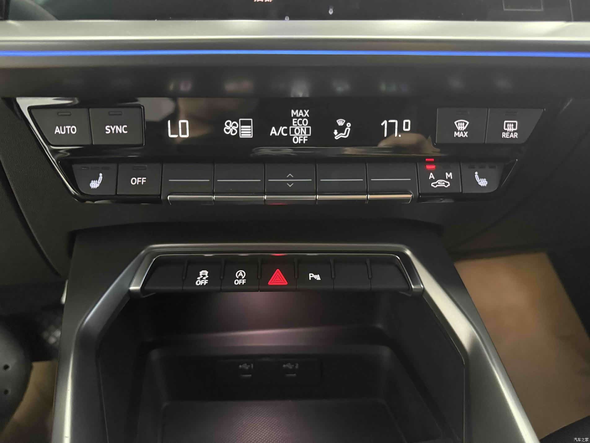 Audi A3, 2023 15