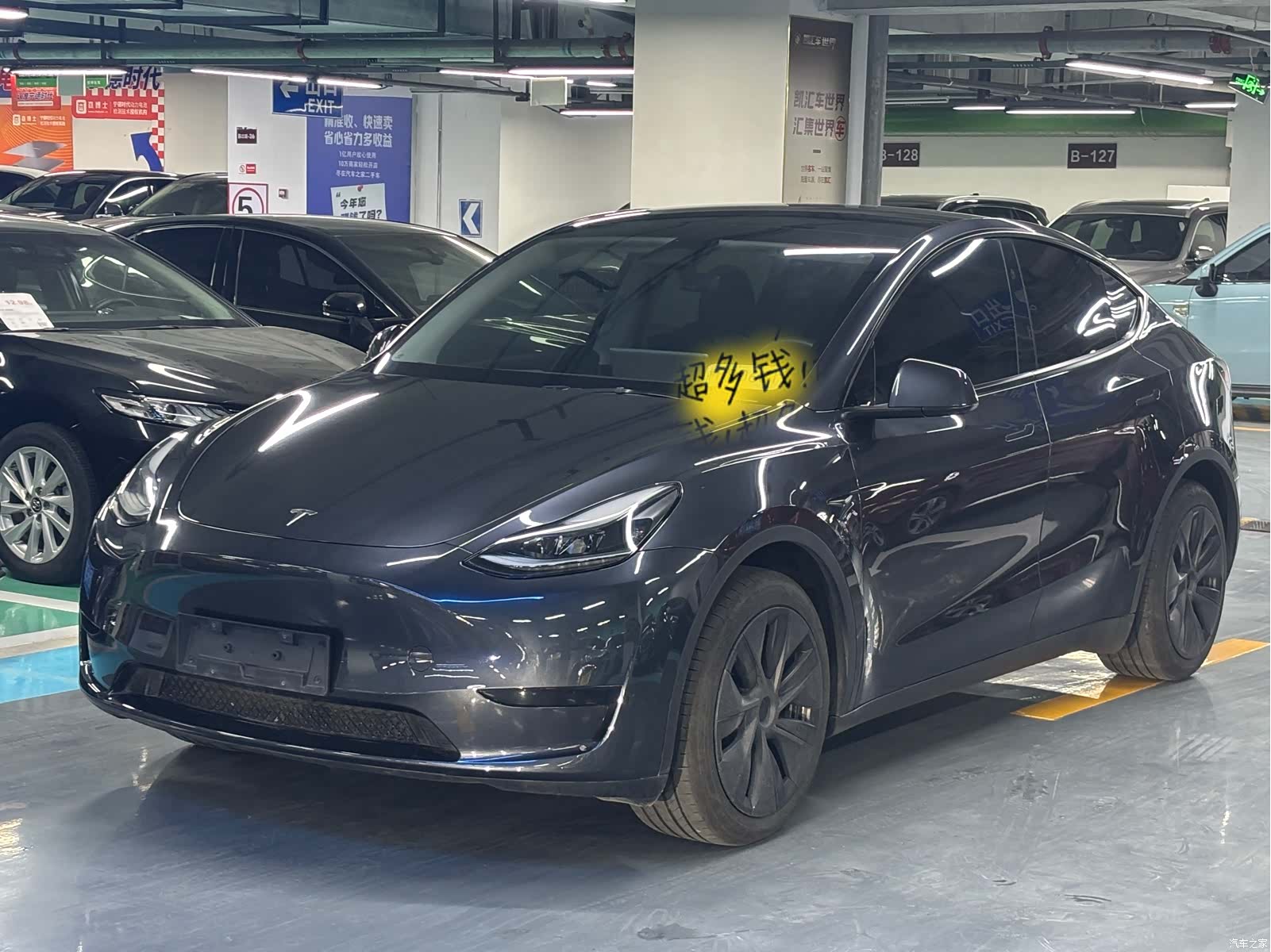 Tesla Model Y, 2024 1