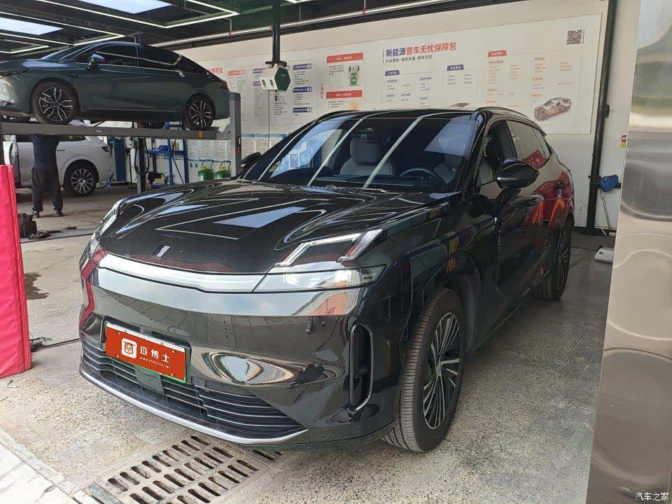 Lynk & Co 02, 2024 1