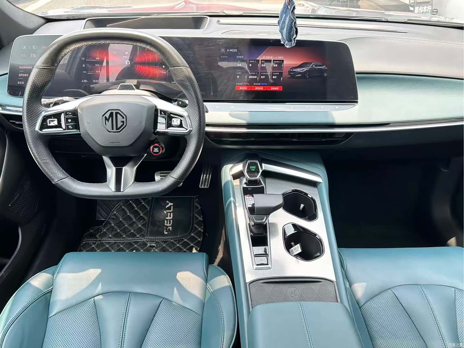 MG MG7, 2023 7