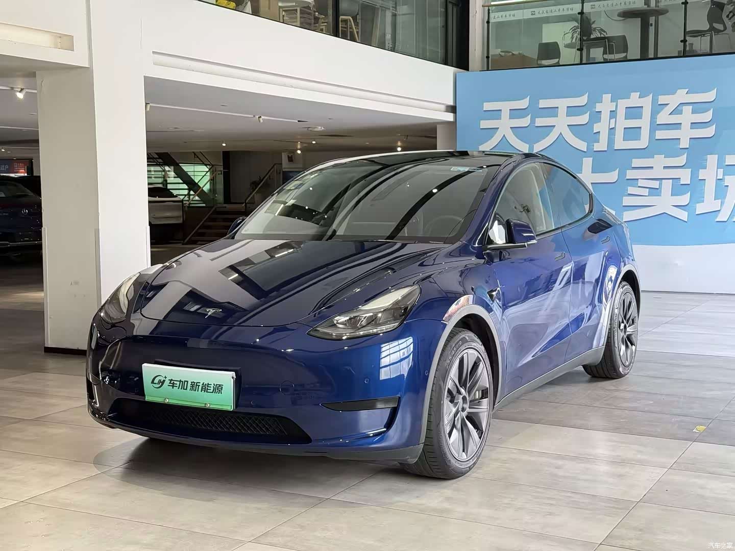 Tesla Model Y, 2023 1