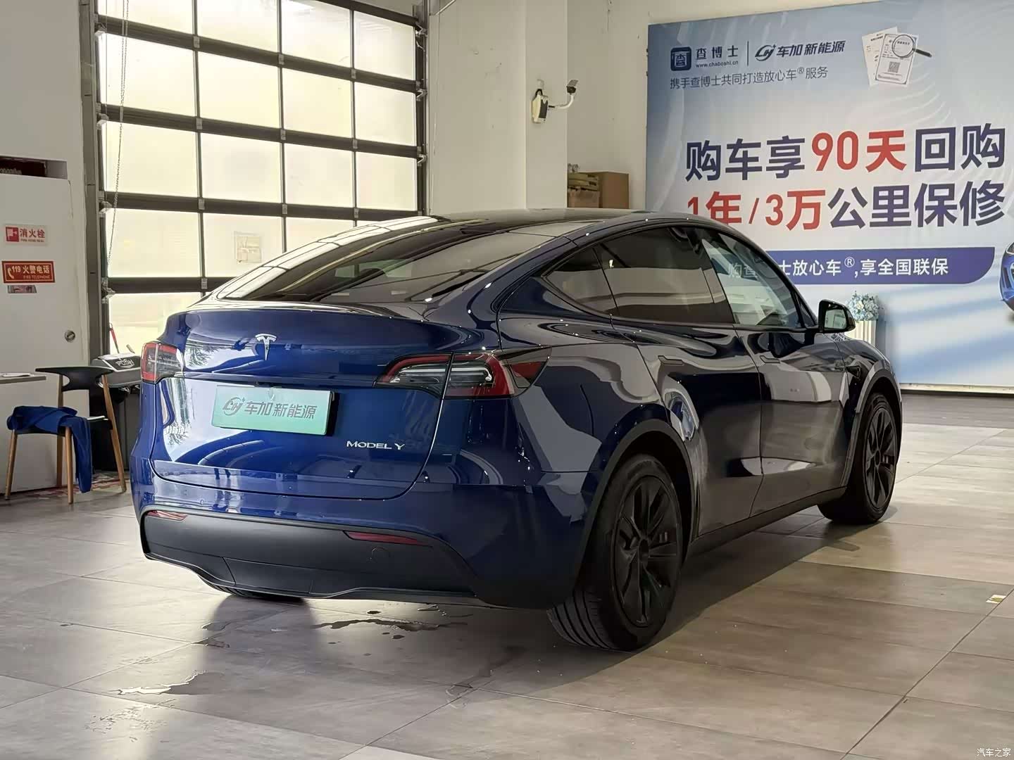 Tesla Model Y, 2023 7