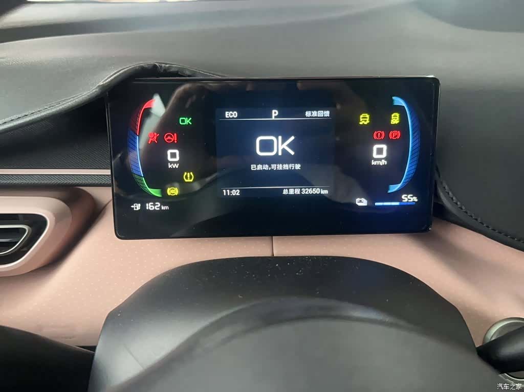 BYD Seagull, 2024 6