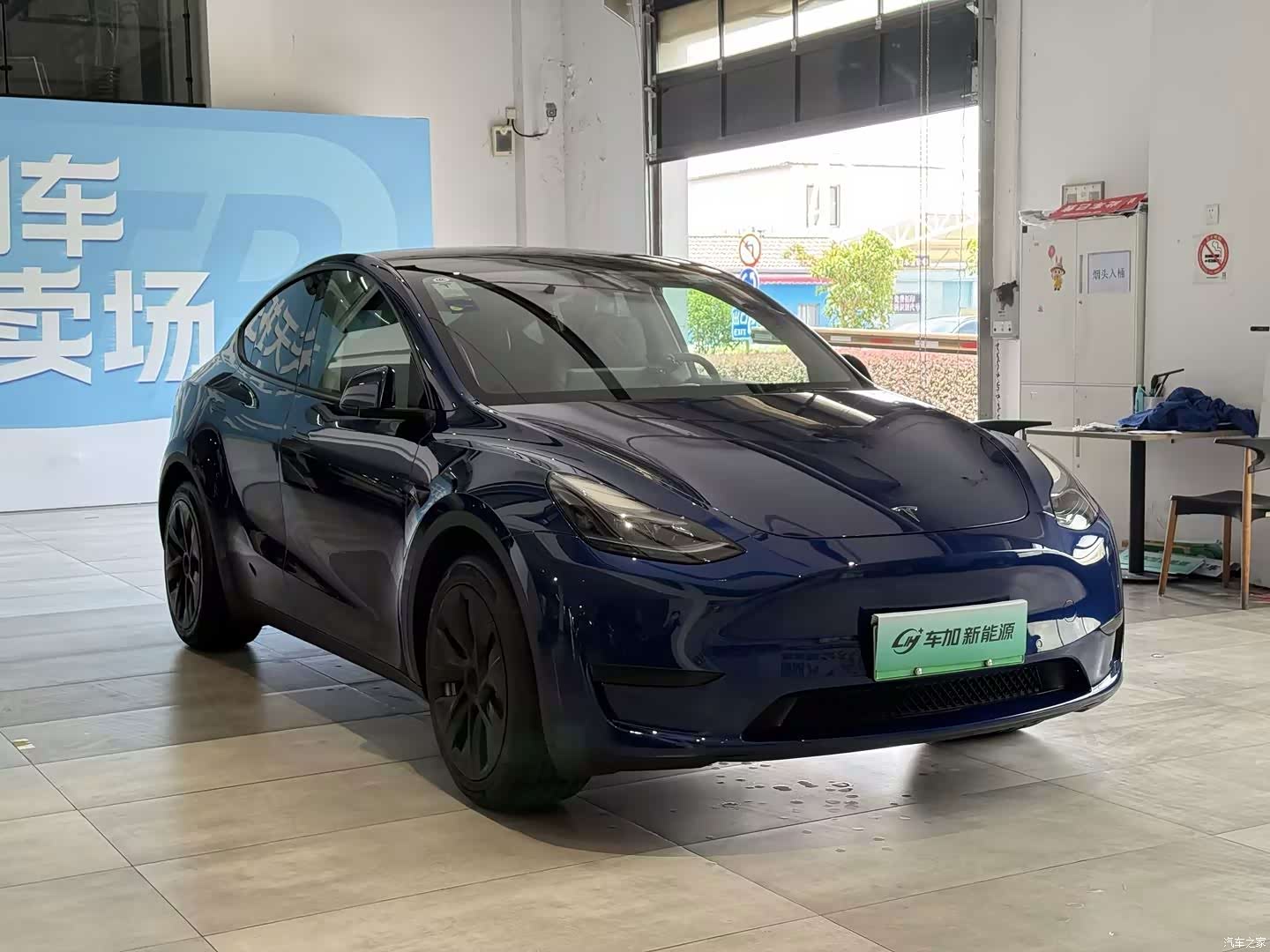 Tesla Model Y, 2023 3