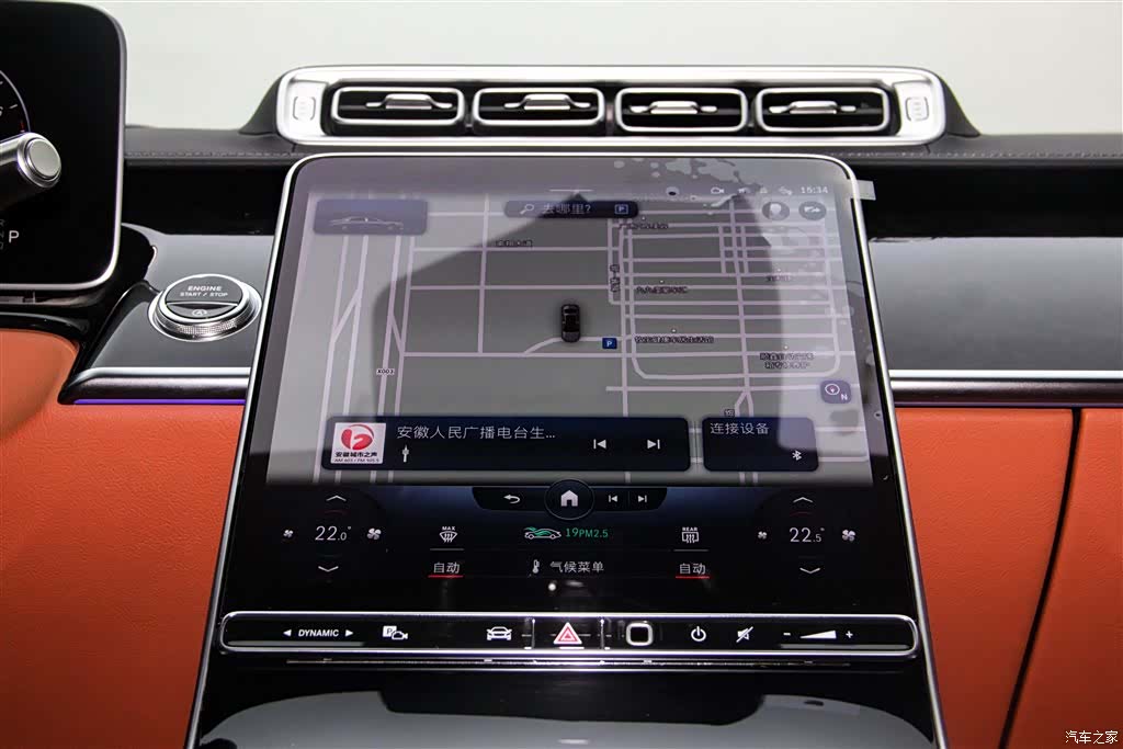 Maybach S-Class, 2022 23