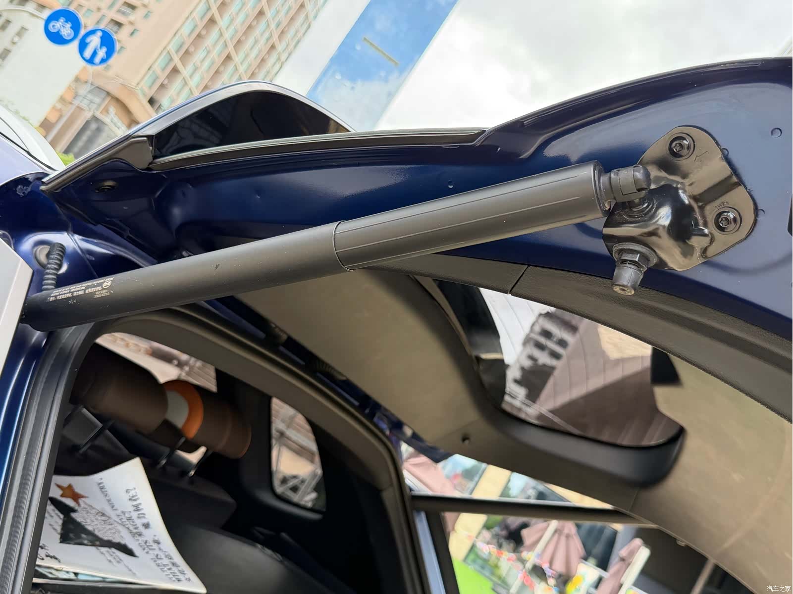 BYD Song, 2023 27