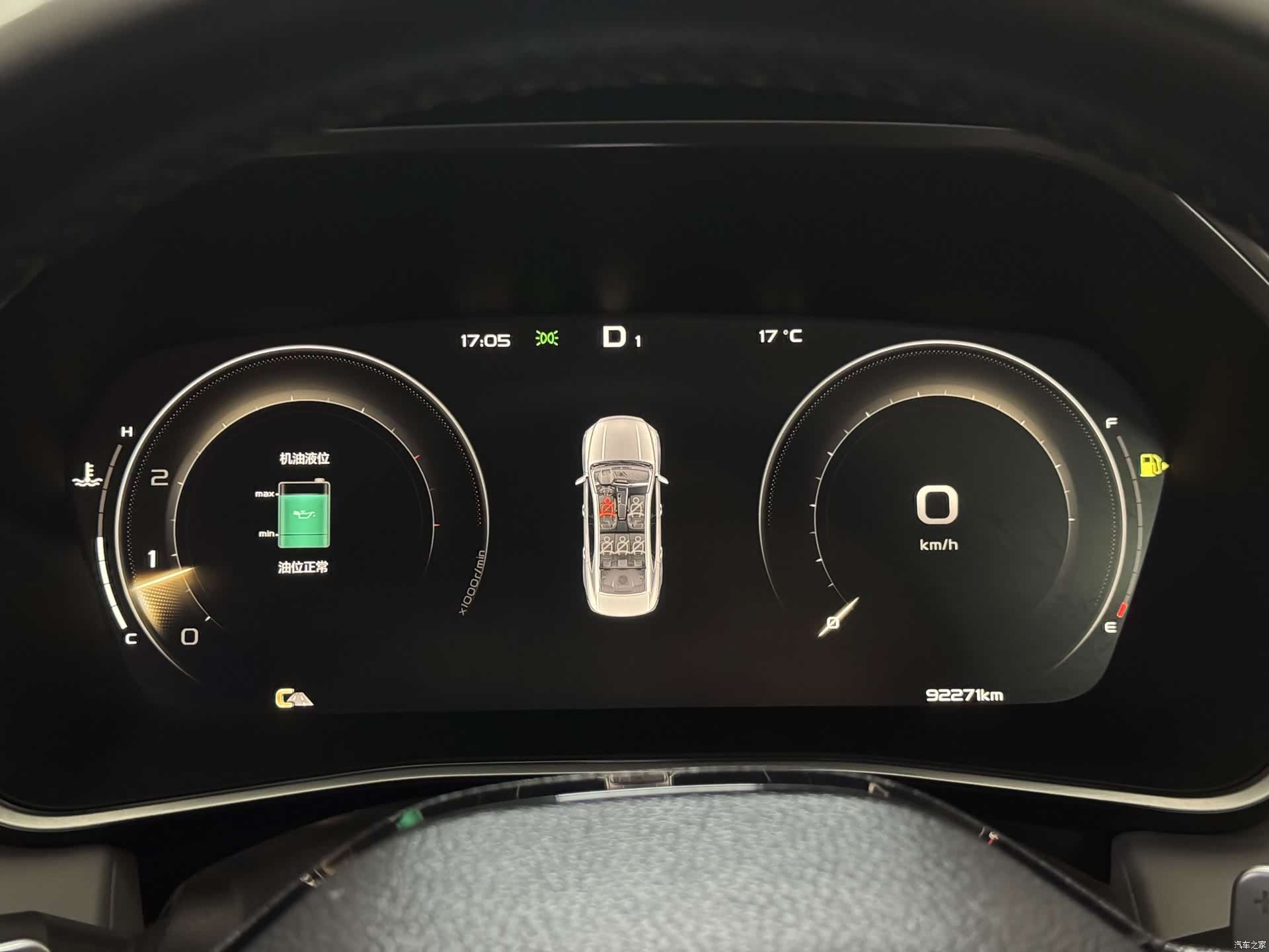 Geely Preface, 2021 21
