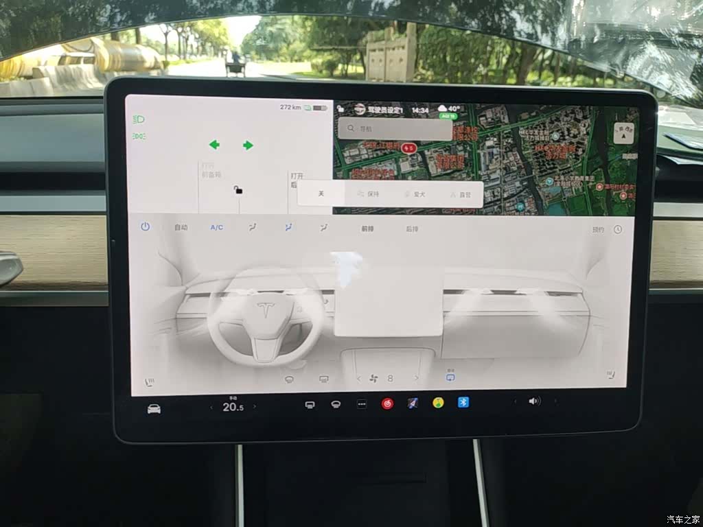 Tesla Model 3, 2019 13