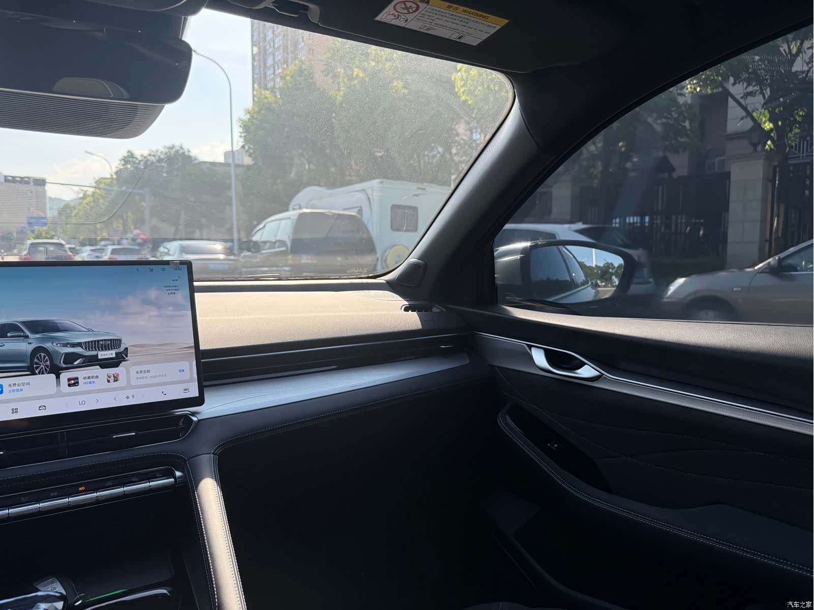Geely Preface, 2025 19