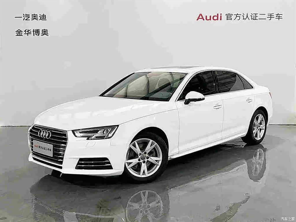 Audi A4L, 2018 1