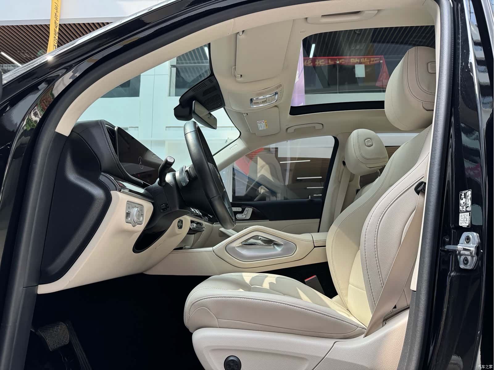Mercedes-Benz GLE, 2024 10