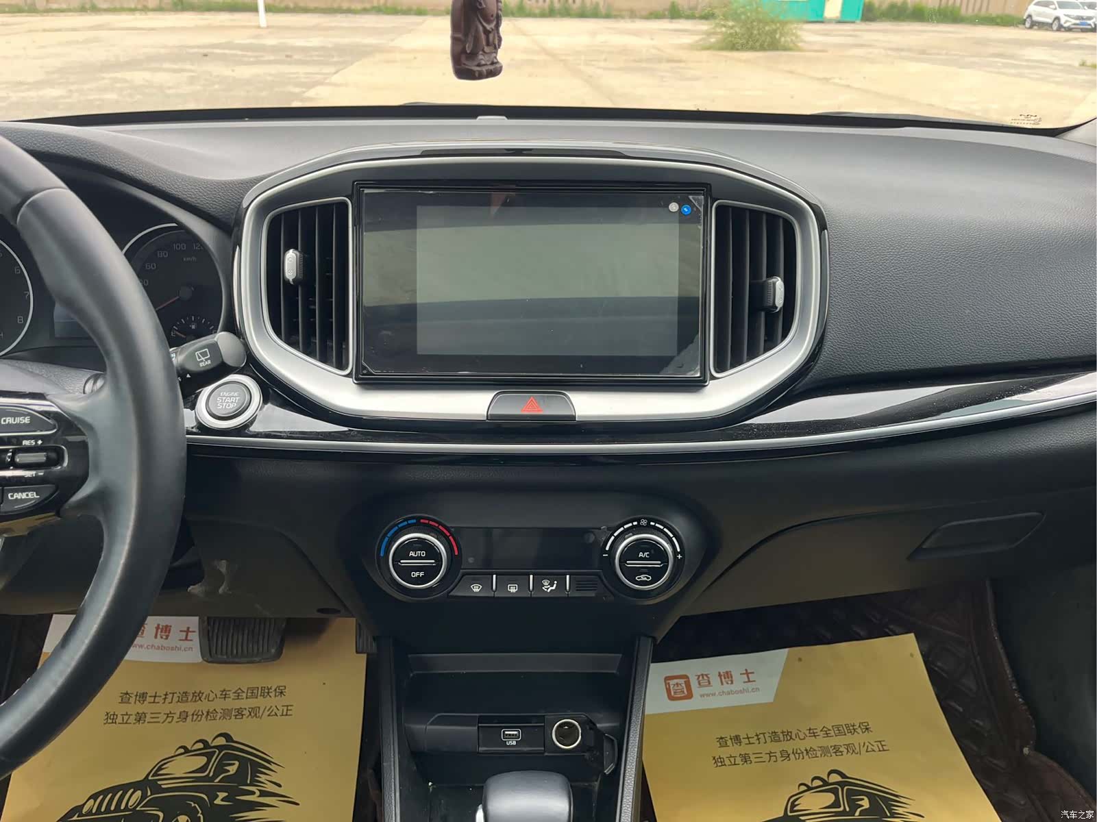 Kia KX1, 2022 14