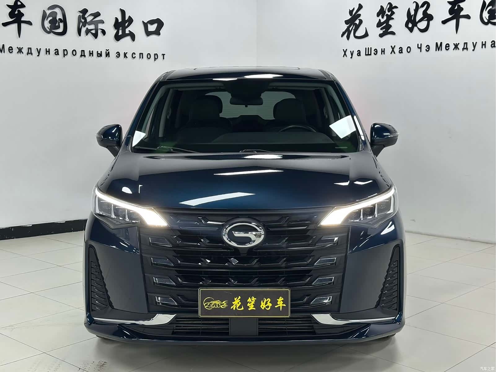 GAC M6, 2022 2