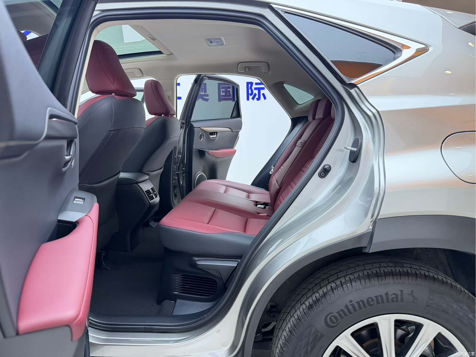 Lexus NX, 2021 13