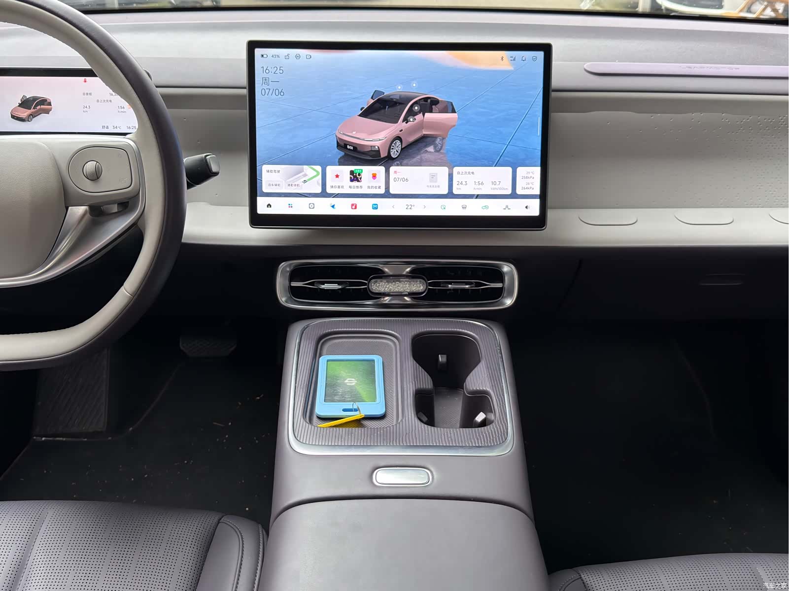 Leapmotor B01, 2025 12